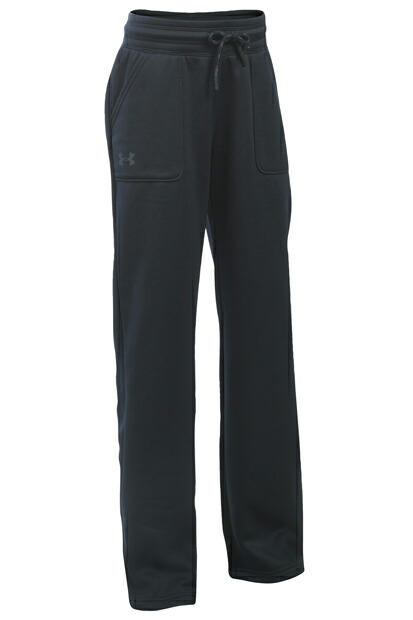under armour storm pants white kids