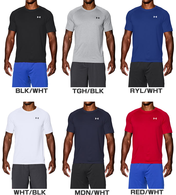 gym t shirts under armour