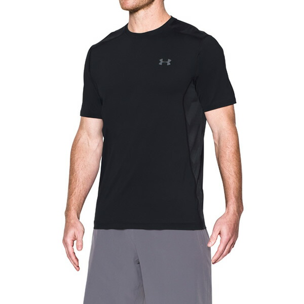 under armour 1257466