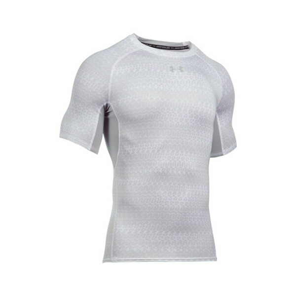 white under armour undershirt