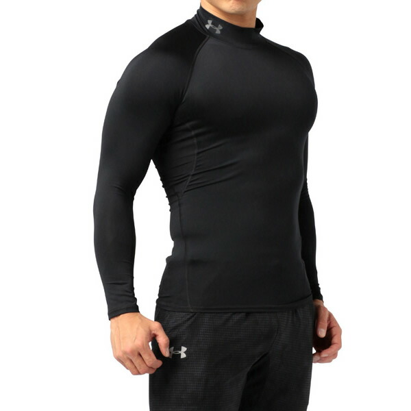 under armour men's undershirts