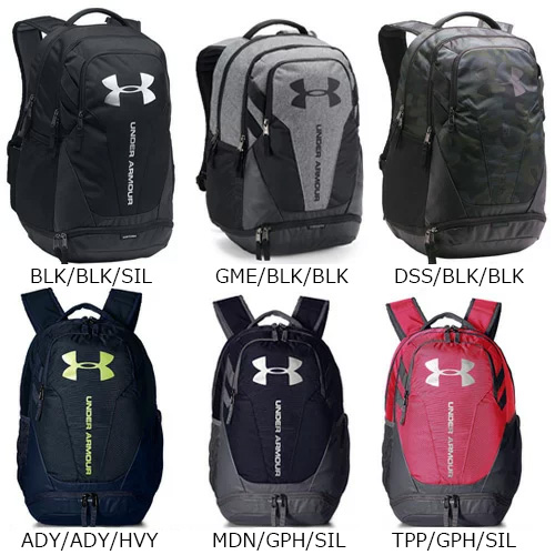 under armour sell