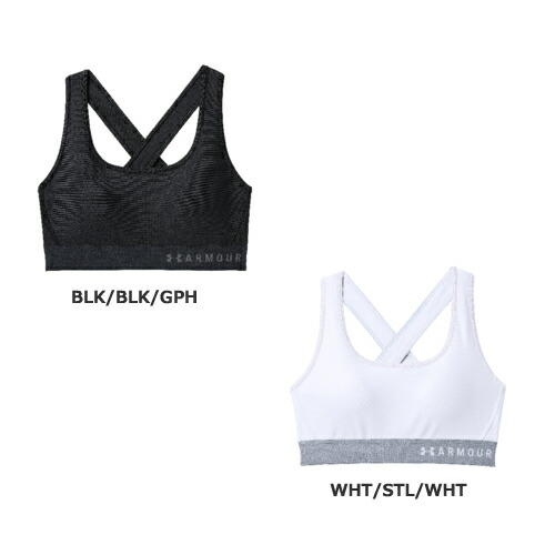 ua armour bra