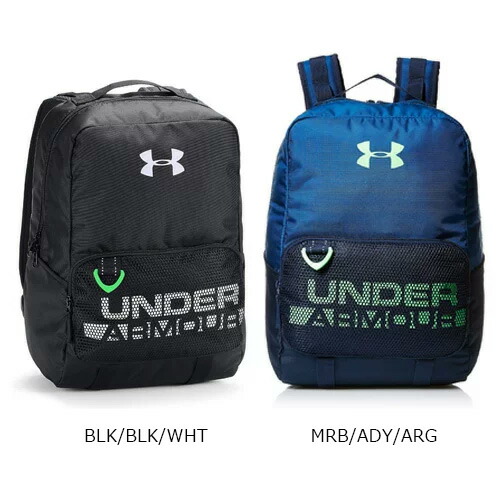 boys under armour backpack