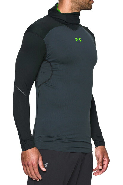 under armour coldgear armour elements