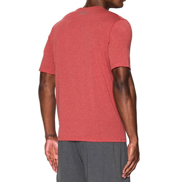 ua threadborne shirt