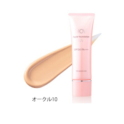 [NOV] ノブ リキッドファンデーションUV＜オークル10＞30g（SPF34 PA   ）[常盤薬品](ノブ 日焼け止め 敏感肌 低刺激用 ...