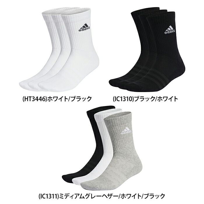 adidas - アディダス　フリーフットボール　上下　サイズO 楽天市場】アディダス オリジナルス adidas originals ZX 2K
