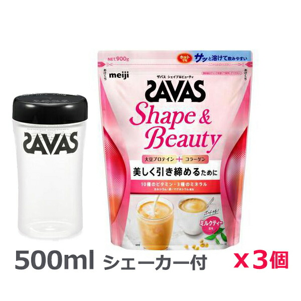 楽天市場】【店内商品3点以上でさらに3％OFFクーポン配布中
