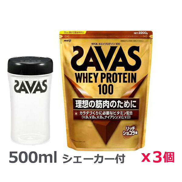 ＦＲＧの言い慣わし的な草本処方せんと薬学修めるに基づいて作られたバスケアアイテム♪