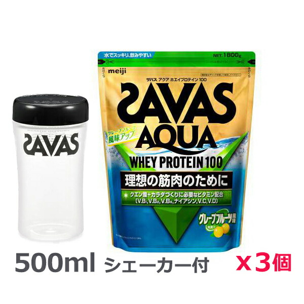 ＦＲＧの言い慣わし的な草本処方せんと薬学修めるに基づいて作られたバスケアアイテム♪