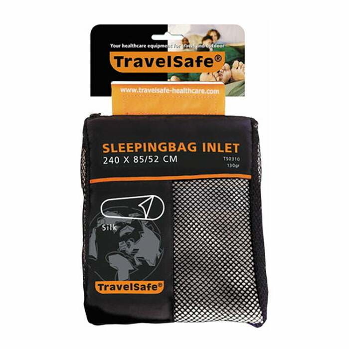 TRAVEL SAFE トラベルセーフ スリーピングバッグ インレット シルク(マミー) インレット シーツ ライナー マミー型 シュラフインナー シュラフカバー 寝具 寝袋 小屋泊 テント泊 TS03100000