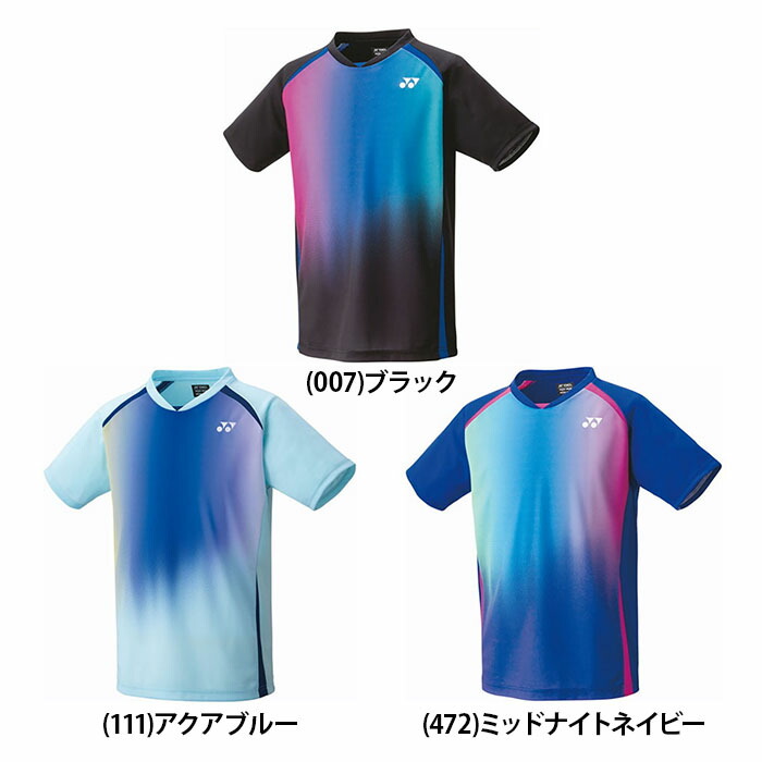 楽天市場】ヨネックス メンズ レディース ユニゲームシャツ フィット