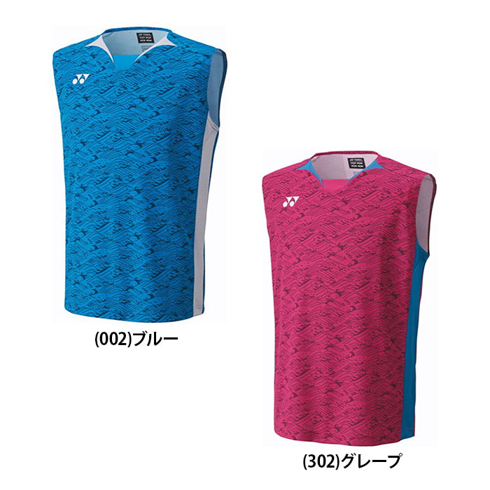 楽天市場】YONEX ヨネックス ゲームシャツ(ノースリーブ