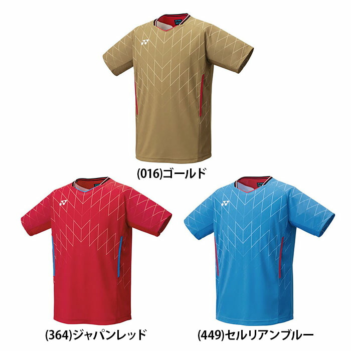 【送料無料】YONEX ヨネックス ジュニア ジュニアゲームシャツ バドミントン バトミントン テニス 硬式 軟式 ソフトテニス ウエア トップス 10698J