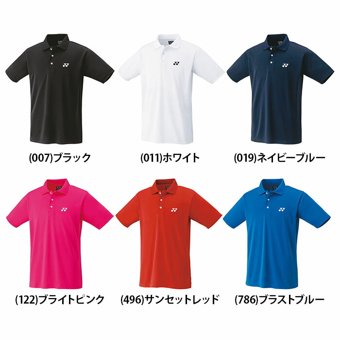 YONEX 半袖シャツ ブラック/ホワイト/レッド 楽天市場】ヨネックス 75周年 tシャツの通販