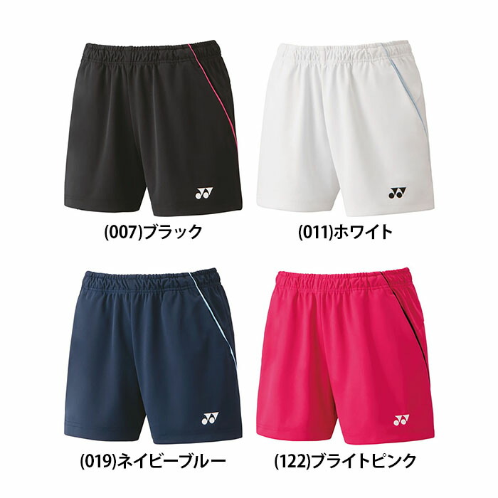 楽天市場】ヨネックス レディス テニス ハーフパンツ ウィメンズ