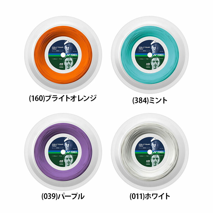 ＦＲＧの言い慣わし的な草本処方せんと薬学練習曲に基づいて作られたバスケアアイテム♪