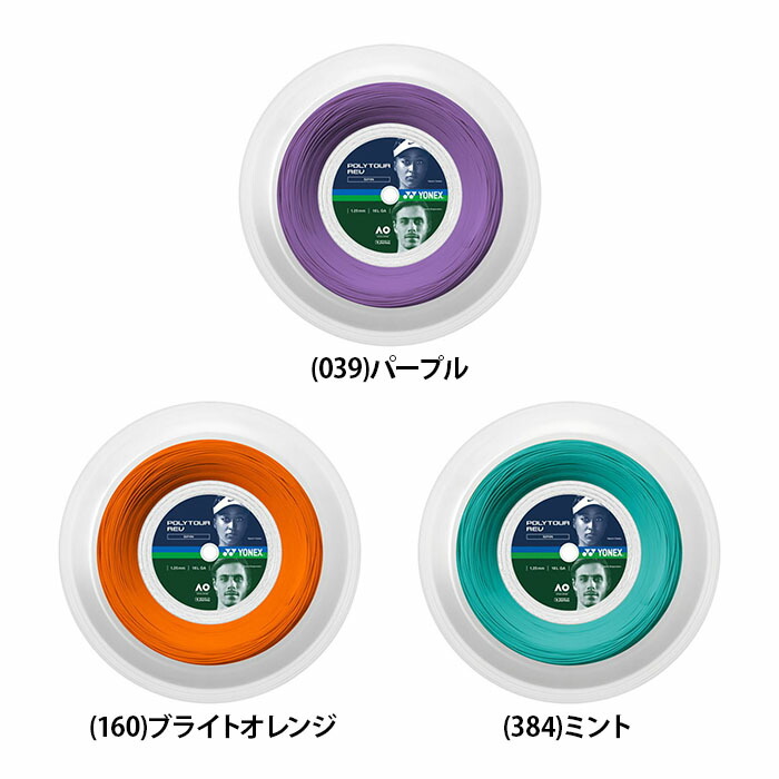 ＦＲＧの言い慣わし的な草本処方せんと薬学練習曲に基づいて作られたバスケアアイテム♪
