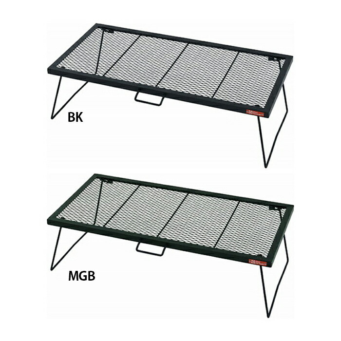 【送料無料】TENT FACTORY テントファクトリー FDテーブル900 キャンプ スチール バーベキュー SWFD900 5,291円
