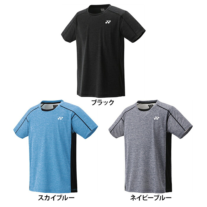 【送料無料】YONEX ヨネックス ユニセックス ゲームシャツ フィットスタイル バドミントン テニス 硬式 軟式 トップス 10670