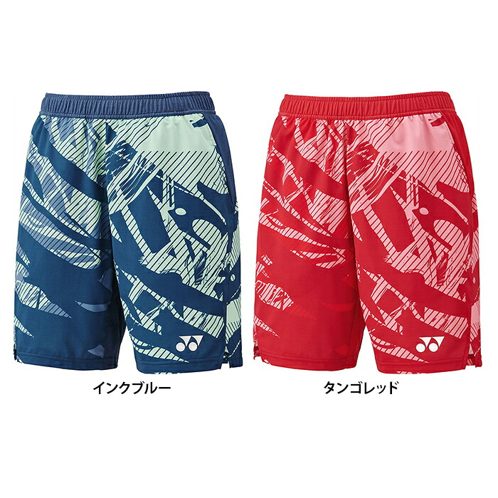 【送料無料】YONEX ヨネックス メンズ ニットハーフパンツ バドミントン テニス 硬式 軟式 ソフトテニス 短パン ゲーム 15206｜健康エクスプレス