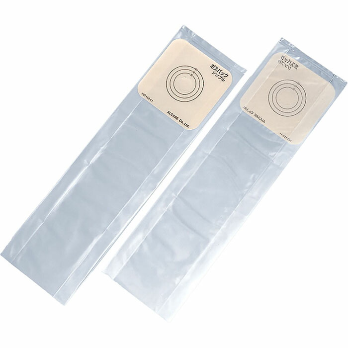 ALCARE アルケア ポスパック シンプル(30個入り)単品系装具 1日交換 コロ/イレオストミー用オープンエンドパウチ 15041※お取り寄せ商品です。ご注文後のキャンセル不可・返品不可