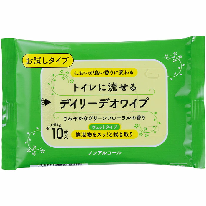 ALCARE アルケア デイリーデオワイプ お試し10枚*100個入り オストメイト ストーマ アクセサリー ストーマ装具用排出口拭き取りシート ウェットワイパー デオマジック配合 トイレに流せる 21592※お取り寄せ商品です。ご注文後のキャンセル不可・返品不可
