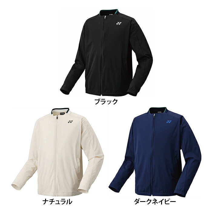 【送料無料】YONEX ヨネックス ジャケット ユニセックス ウォームアップシャツ フィットスタイル バドミントン テニス 硬式 軟式 50168