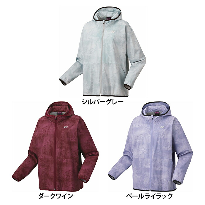 楽天市場】ヨネックス テニス バドミントン ウェア ウィメンズ裏地付