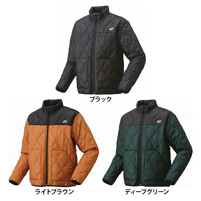 楽天市場】送料無料 ヨネックス ユニダウンジャケット YONEX メンズ