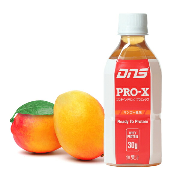 楽天市場】ポイント3倍 DNS プロエックス マンゴー風味 350ml 24