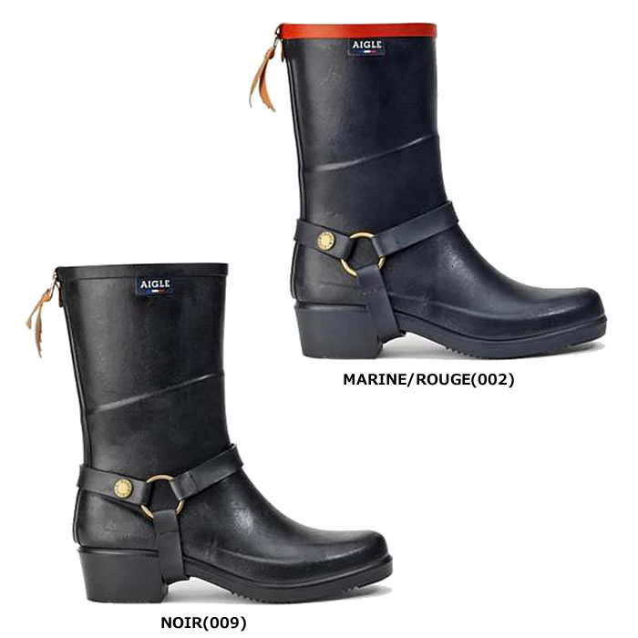 楽天市場】【送料無料】AIGLE(エーグル) レディース レイン 楽天市場】【送料無料】AIGLE(エーグル) レディース レイン