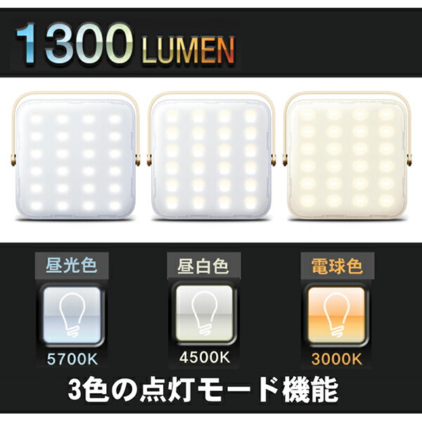 LUMENAルーメナーユニセックスLUMENA充電式LEDランタンLUMENA7ルーメナー7迷彩グリーンライトLED明るさ4段階軽量コンパクトシンプル耐久性防災LUMENA7GRN