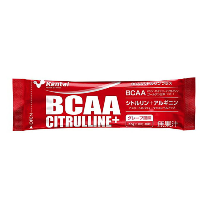 Kentai ケンタイ BCAA シトルリンプラス グレープ風味 7.5g×20包 分包タイプ(トレーニング 筋トレ ジム ウェイト 練習 自主練 筋トレアミノ酸)K5503