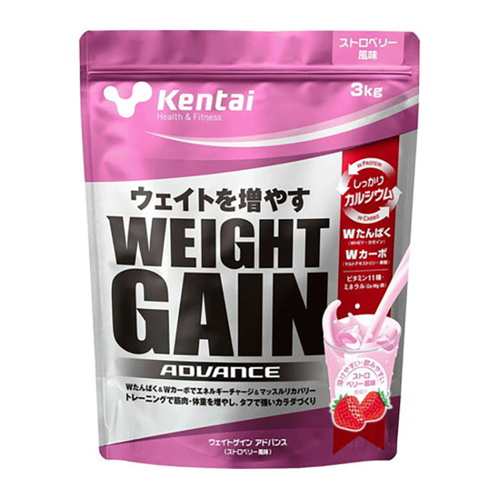 Kentai ケンタイ ウエイトゲイン アドバンス ストロベリー風味 3kg袋(大容量 ウェイトUP プロテイン トレーニング 筋トレ ジム ウェイト 練習 自主練 筋トレ 増強)K3322｜健康エクスプレス