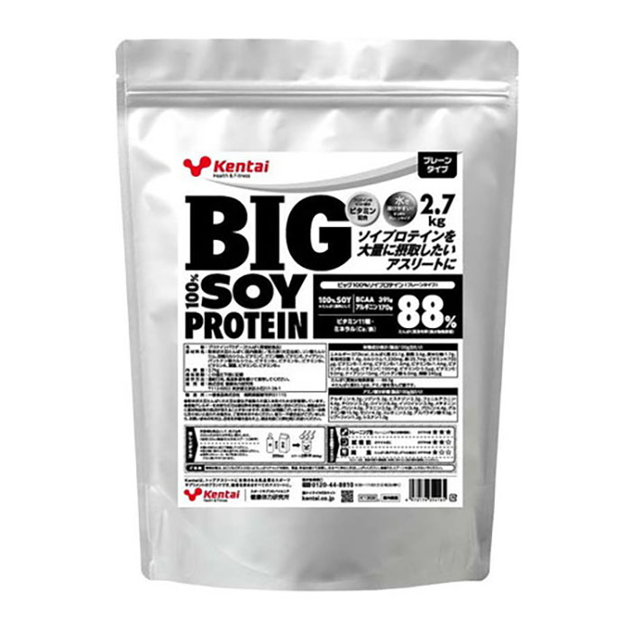Kentai ケンタイ BIG100% SOYプロテイン ビッグ プレーンタイプ 2.7kg(トレーニング 筋トレ ジム ウェイト 練習 自主練 筋トレアミノ酸)K1302