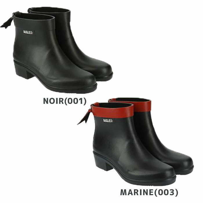 楽天市場】AIGLE(エーグル)MISS MARION (2色)【レディース】【ZZF8419