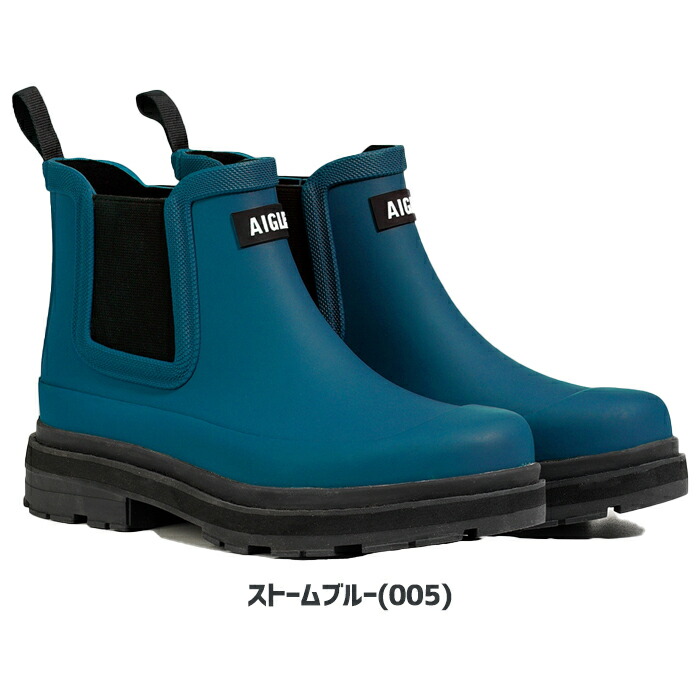 楽天市場】【送料無料】AIGLE(エーグル)ソフトレイン2 ユニ