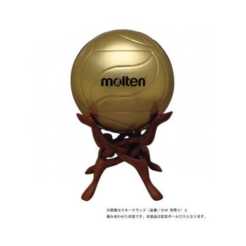 モルテン（Molten） 記念ボール バレーボール