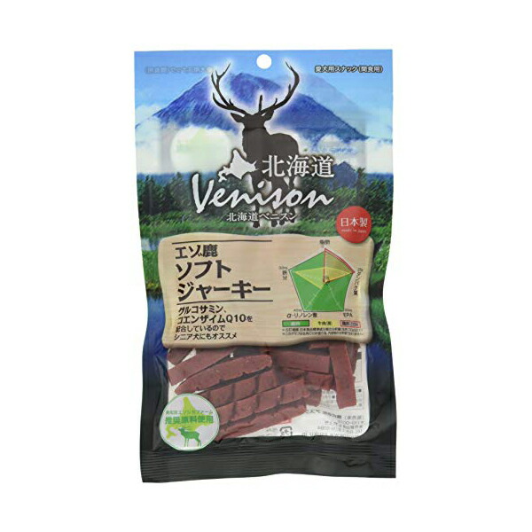 ジャパンプレミアム 国産牛ジャーキースティック 170g×3袋