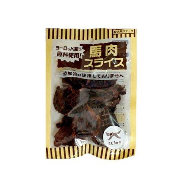 ジャパンプレミアム 国産牛ジャーキースティック 170g×3袋