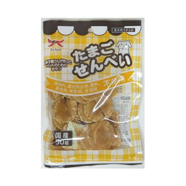 楽天市場】【ゆうパケット配送対象】[ママクック]鶏ミンチの