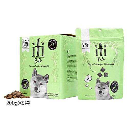 [iti イティドッグ]ベニソン ディナー 200g x5個(ドッグフード 犬用ごはん ジャーキータイプ ニュージーランド産 エアドライフード)