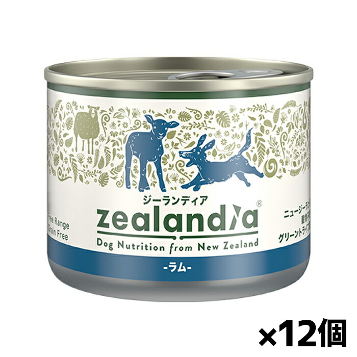 [ジーランディア]ドッグ ラム 170g x12個(ドッグフード 犬用ごはん グリーントライプ ニュージーランド産　肉 缶詰)