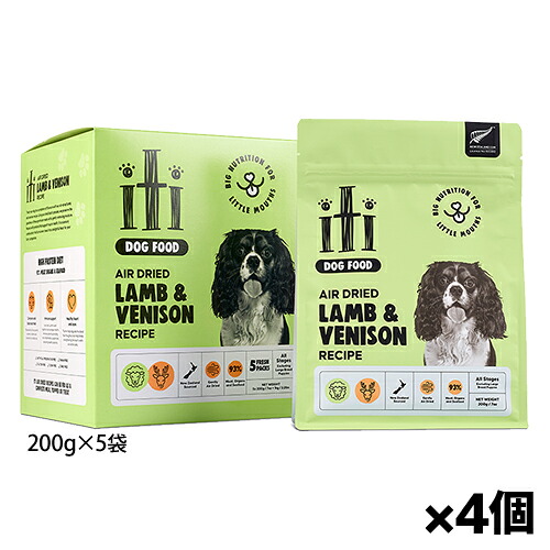 [iti イティドッグ]ラム&ベニソン ディナー 200g x20個(ドッグフード 犬用ごはん 高タンパク高脂肪高栄養価 ニュージーランド産 エアドライフード 総合栄養食)