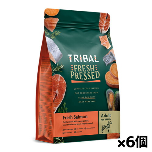[TRIBAL]トライバル フレッシュサーモン 2.5kg x6個(ドッグフード 犬用ごはん ドライフード 鮭 コールドプレス製法 オランダ産)