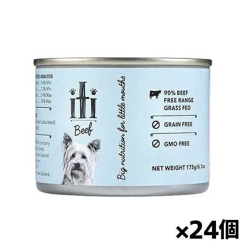 [iti イティドッグ]ビーフ 缶 175g x24個(ドッグフード 犬用ごはん お肉を90％以上使用 ニュージーランド産 セミモイストフード 穀物不使用 無添加無着色 総合栄養食缶詰)