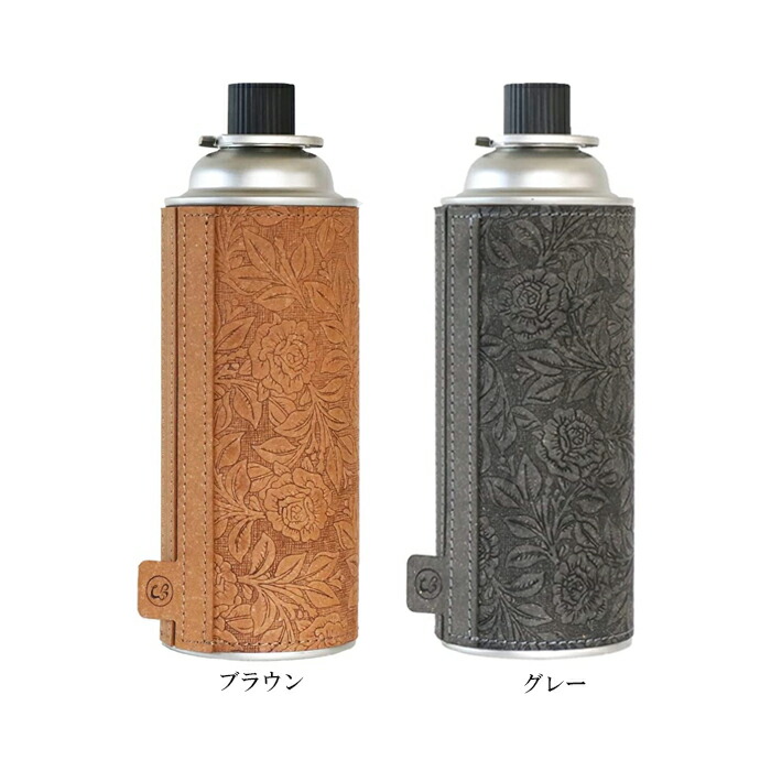 楽天市場】カセットガス カートリッジカバー ボンデッドレザー【WPB CB