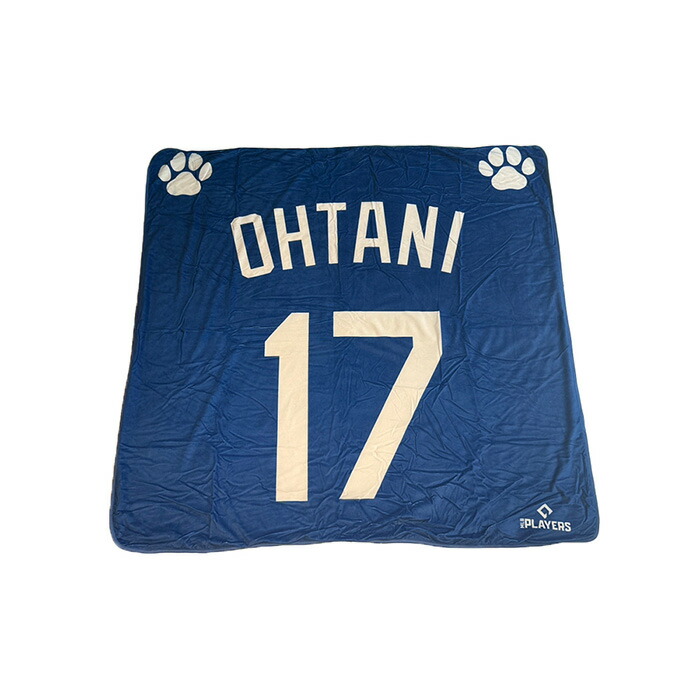 楽天市場】MLB公認 ドジャース大谷翔平選手モデル プラッシュ